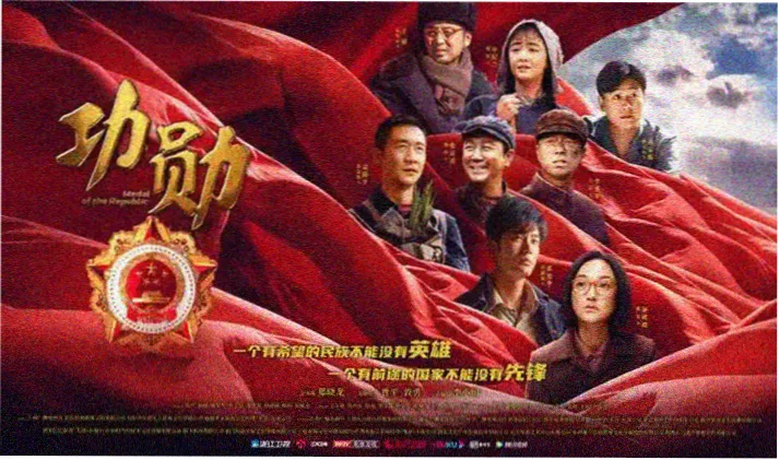 风车动漫动画剧场版专题的封面图