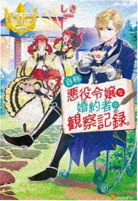 风车动漫动画治愈番面包与午后的画面